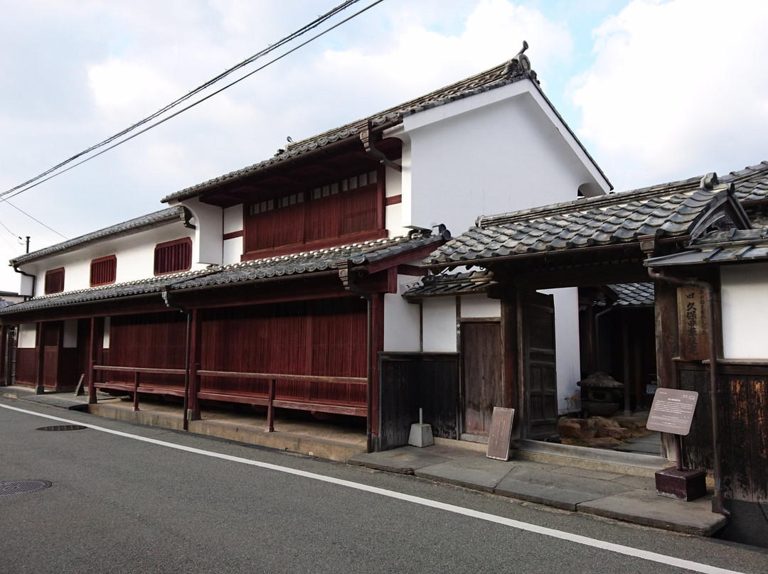 Former Kubota Family Residence景点图片