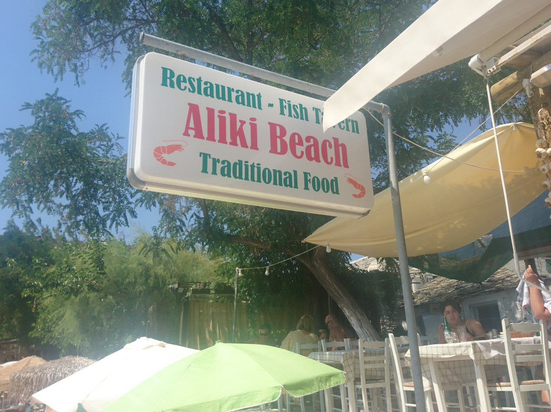 Aliki Beach景点图片