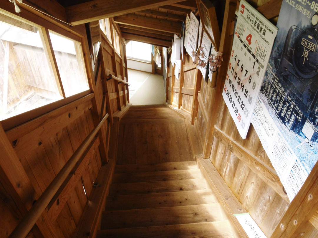 Oizawa Onsen Ryokan主图