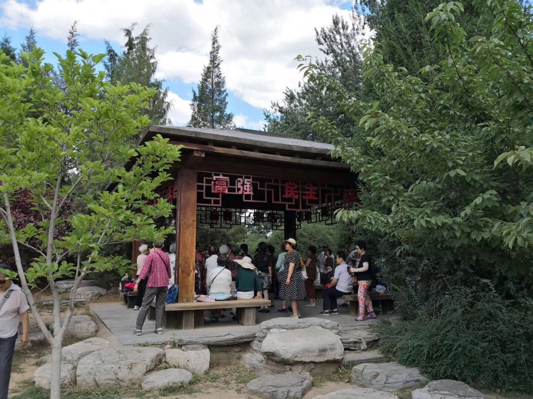 北京国际雕塑公园-北京市必去景点