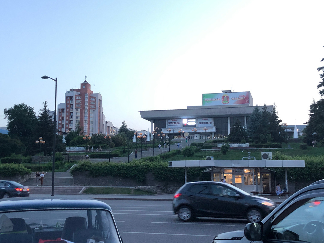 Mercure Lipetsk Center主图