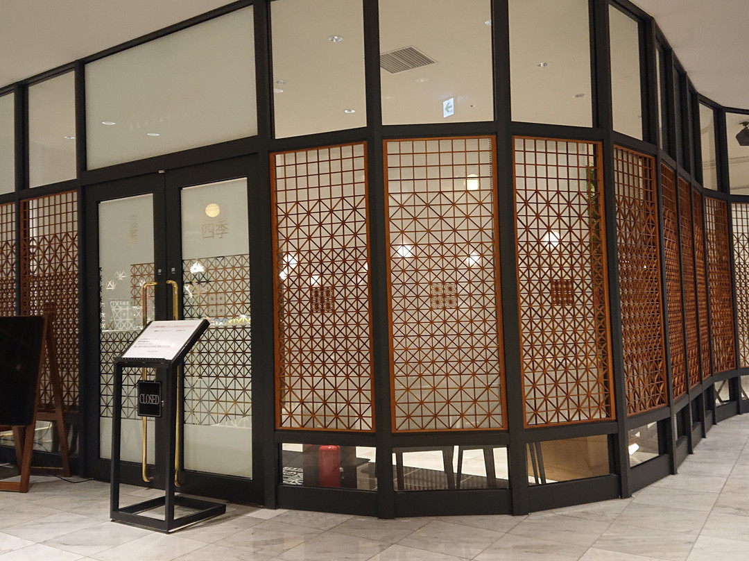 大分JR九州布魯斯姆酒店主图