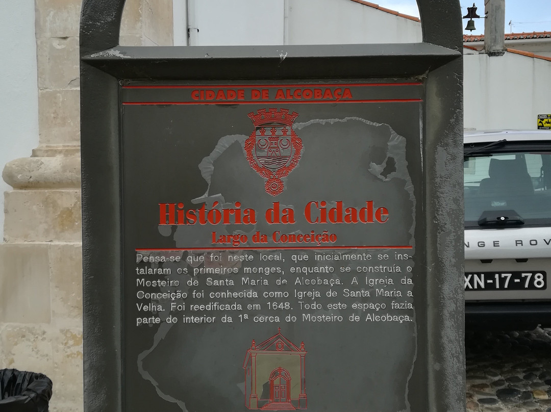 Igreja da Conceição景点图片
