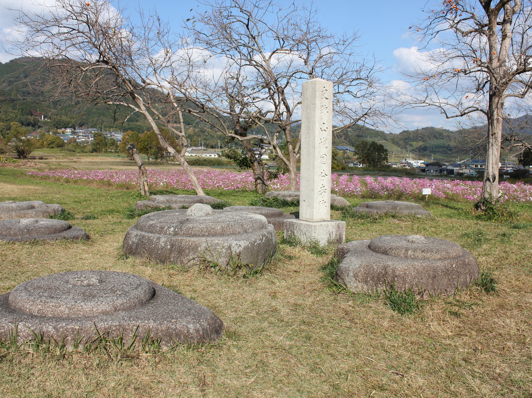 Remians of Kunikyu Palace-木津川市必去景点