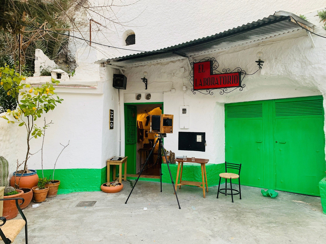 El Laboratorio-格拉纳达必去景点