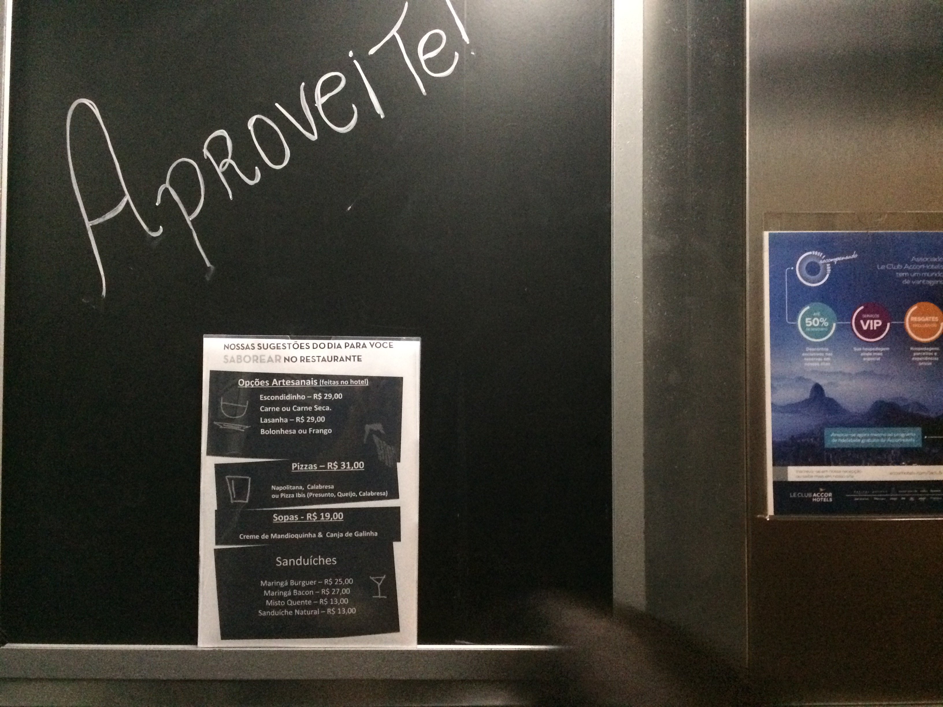 宜必思马林加酒店-浴室