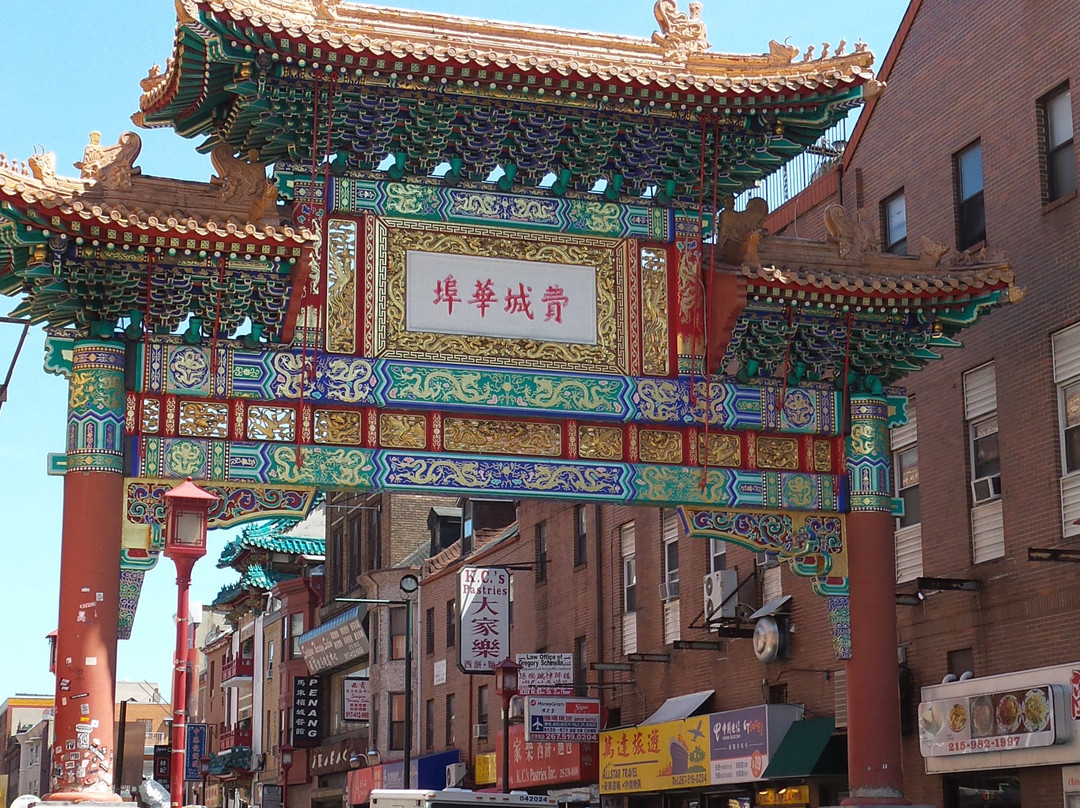 Chinatown Friendship Gate-费城必去景点