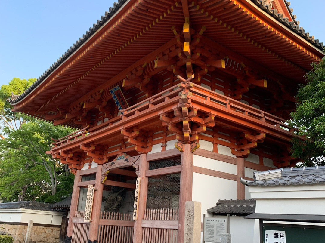Konyo-ji Temple-伊丹市必去景点