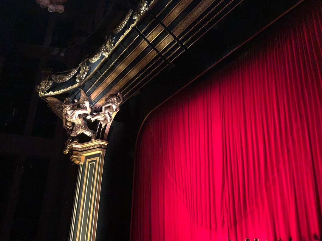 The Theatre at Solaire-帕拉纳克市必去景点