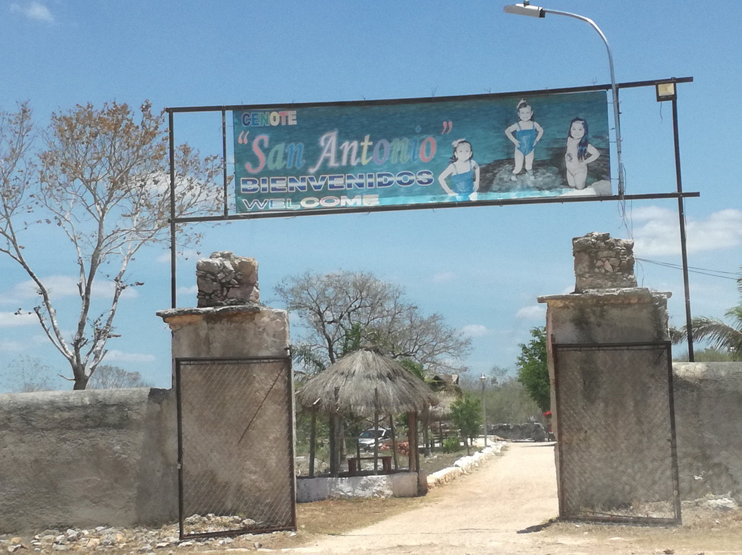 Cenote San Antonio-Homun必去景点