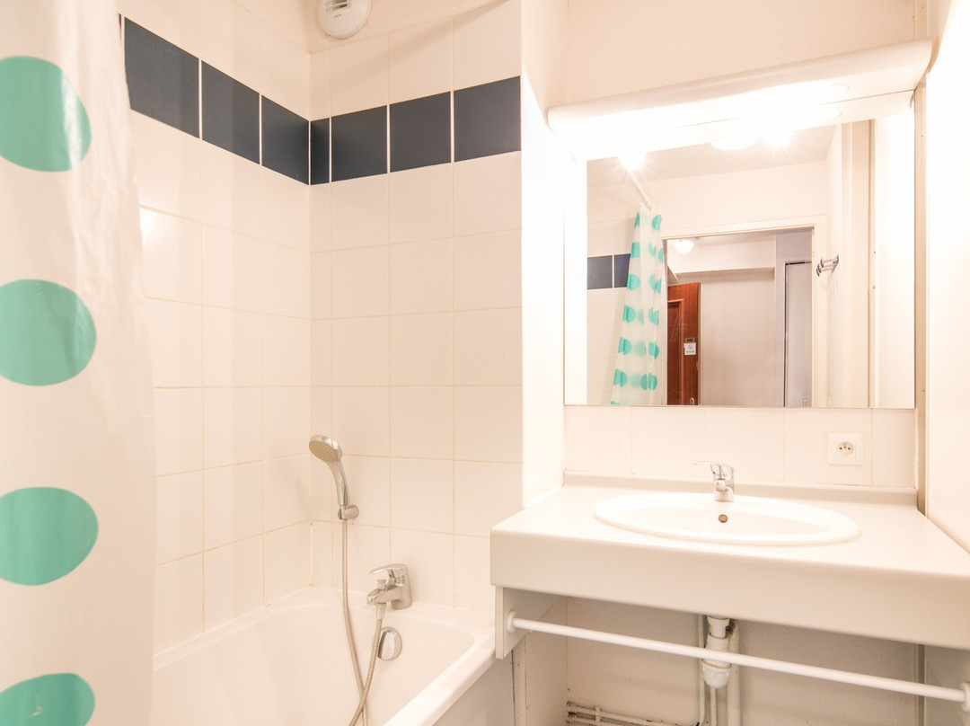 Résidence Vacancéole Les Chalets et les Balcons de la Vanoise主图