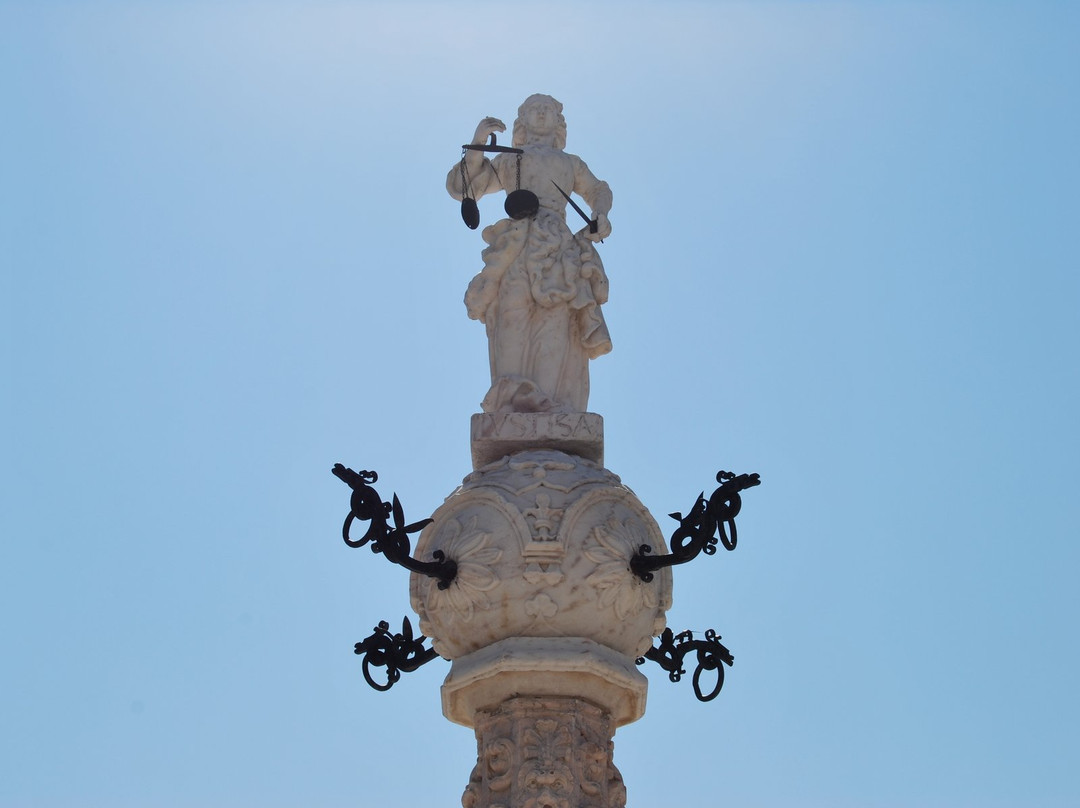 Pillory of Campo Maior景点图片