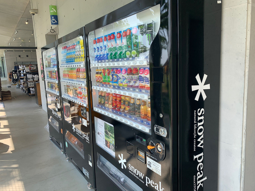 Snow Peak Headquaters Camp Field主图