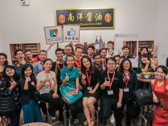 Nanyang Sauce-新加坡必去景点