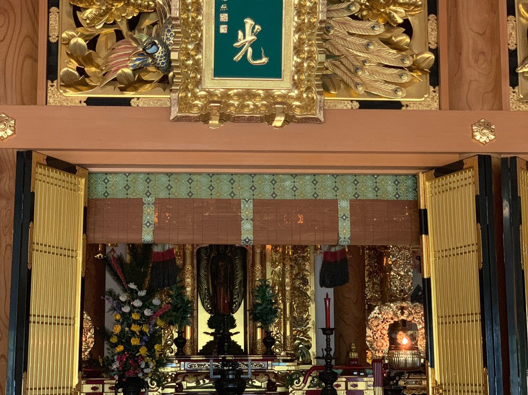 EKO-Haus der Japanischen Kultur e.V.景点图片