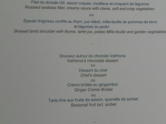 Les Yachts de Lyon-里昂必去景点