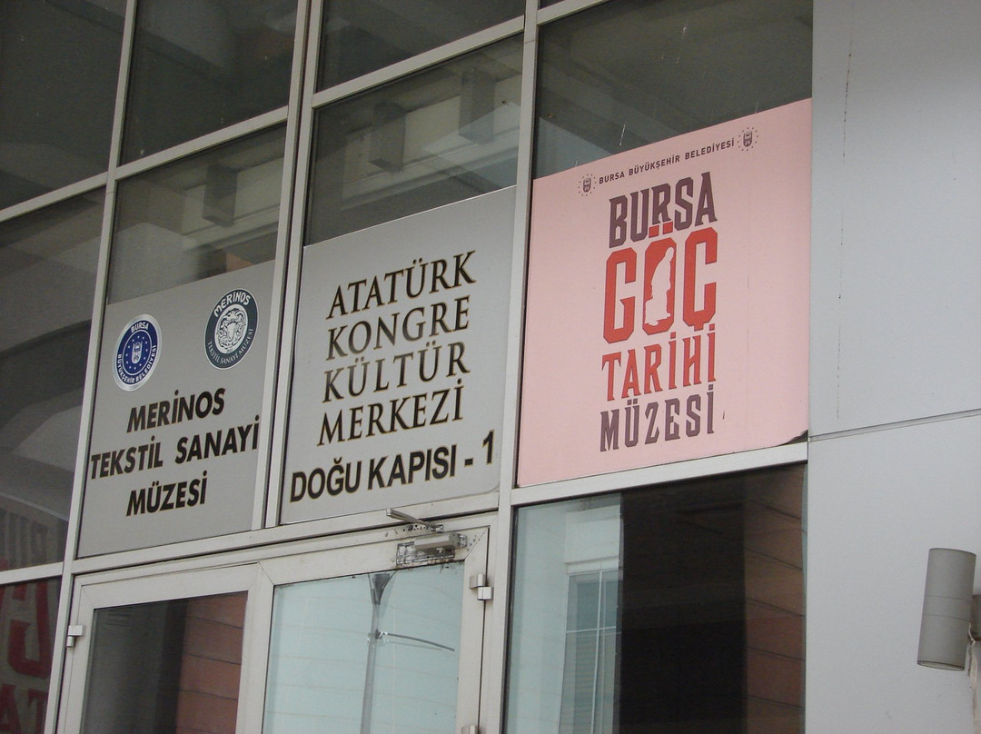 Ataturk Kongre Kultur Merkezi Merinos景点图片
