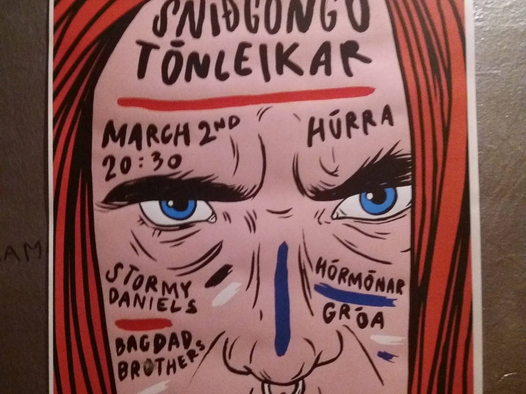 Húrra-雷克雅未克必去景点