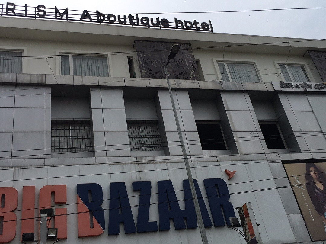 Prism A Boutique Hotel主图