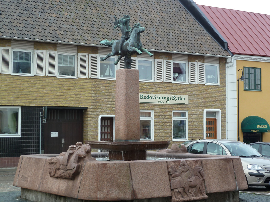Statyn ''Hästbrunnen''景点图片
