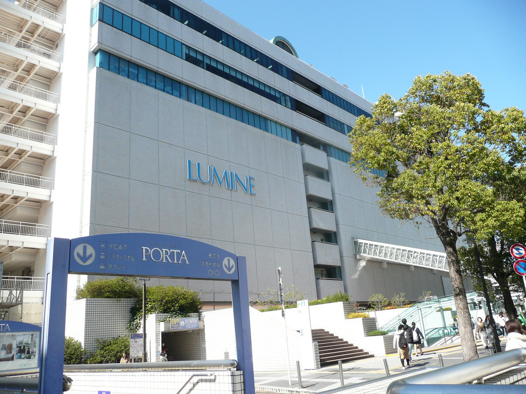 Lumine Yokohama-Nishi必去景点