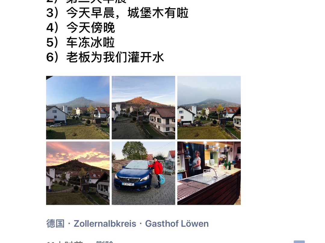 Gasthof Loewen主图