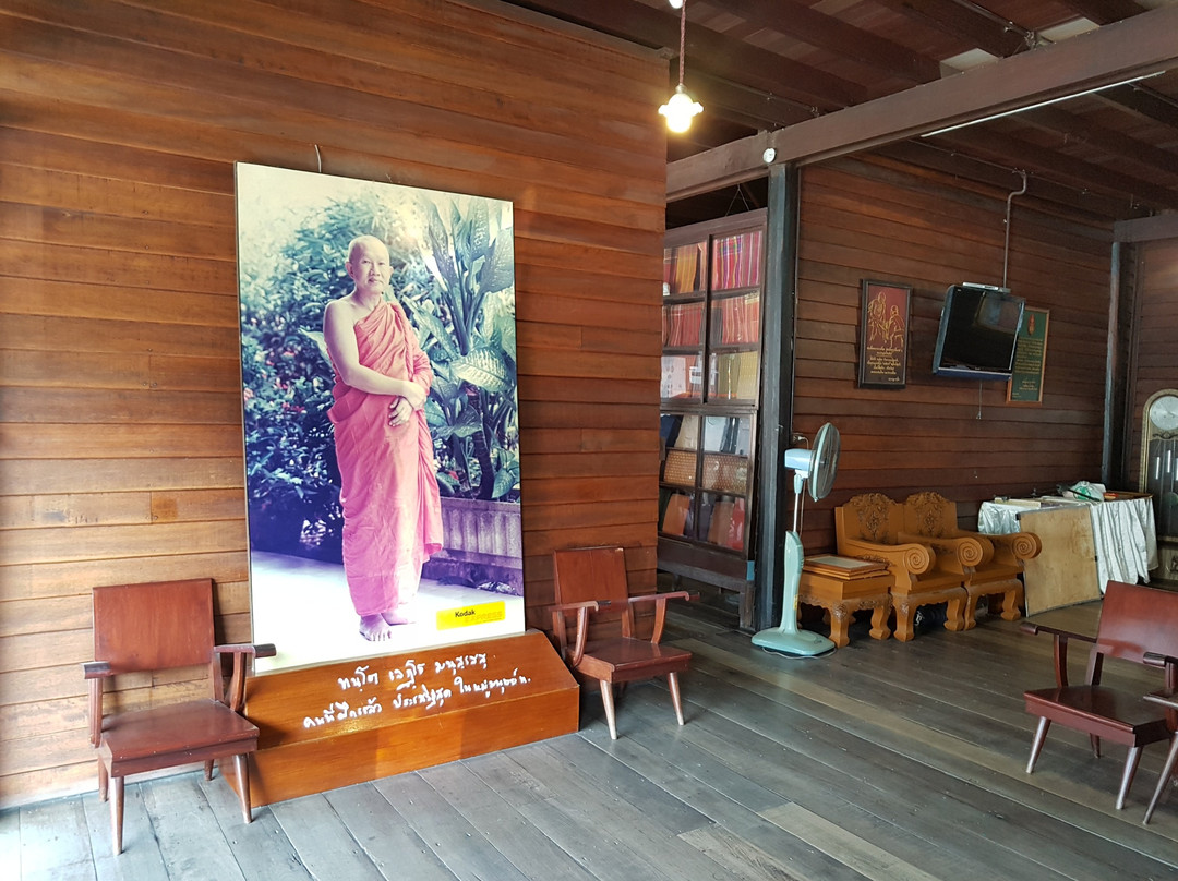 Bhikkhu P. A. Payutto's Birthplace Museum-是巴庄必去景点