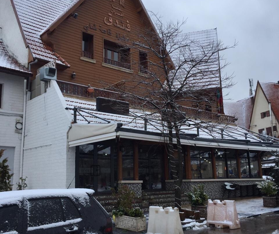 L'empreinte d'Ifrane主图