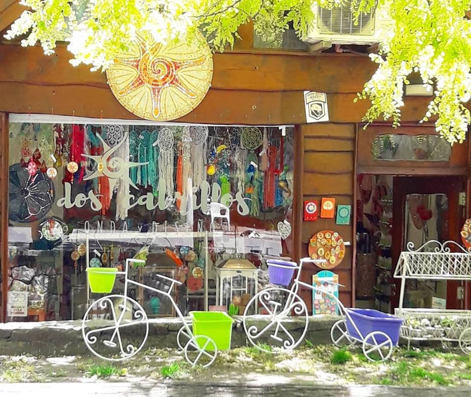 Dos Cabrillos-Sierra de los Padres必去景点