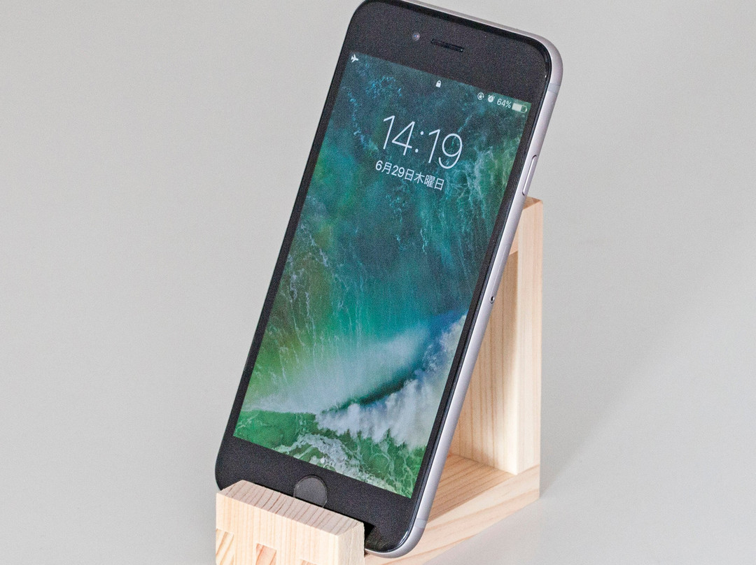 Masu Factory Masuya-大垣市必去景点