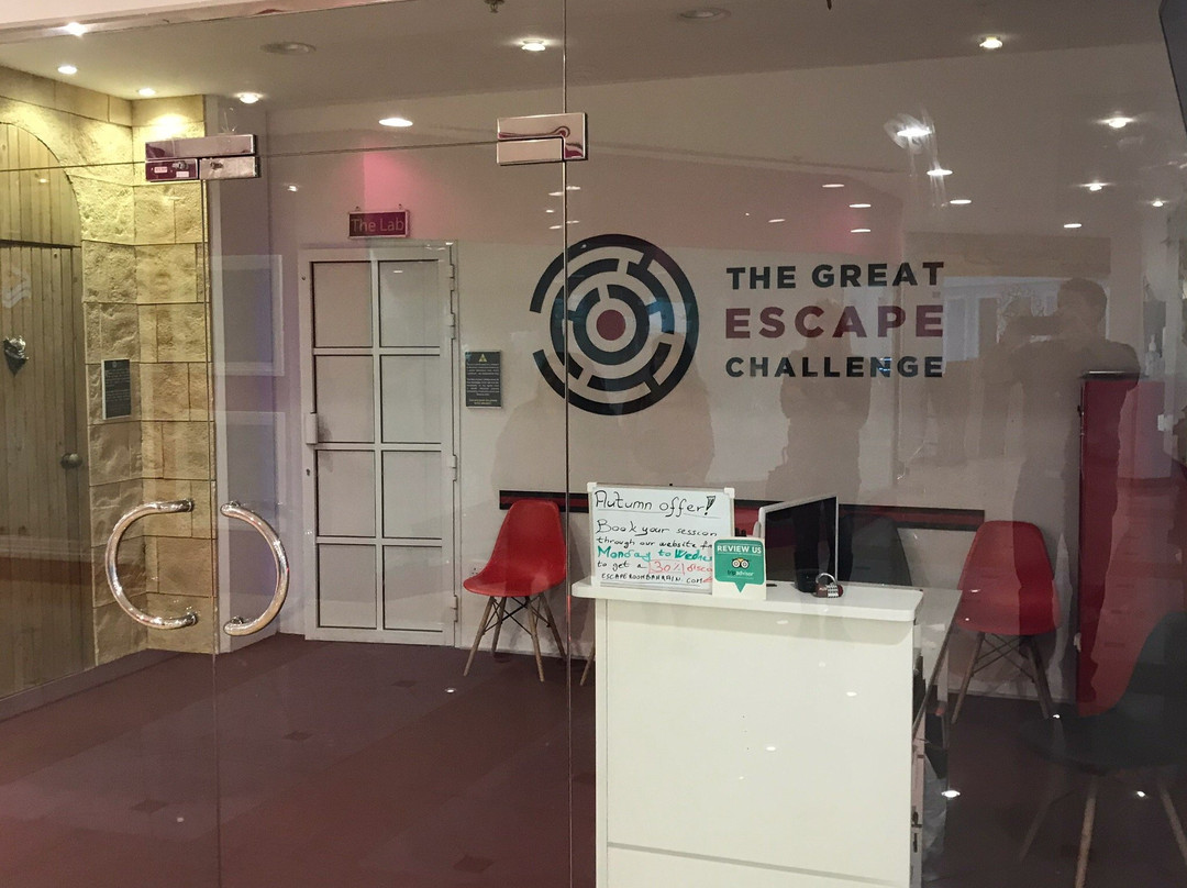 The Great Escape Challenge-麦纳麦必去景点