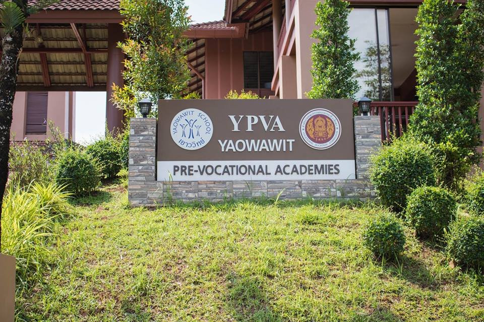 Yaowawit School, Lodge & Farm主图