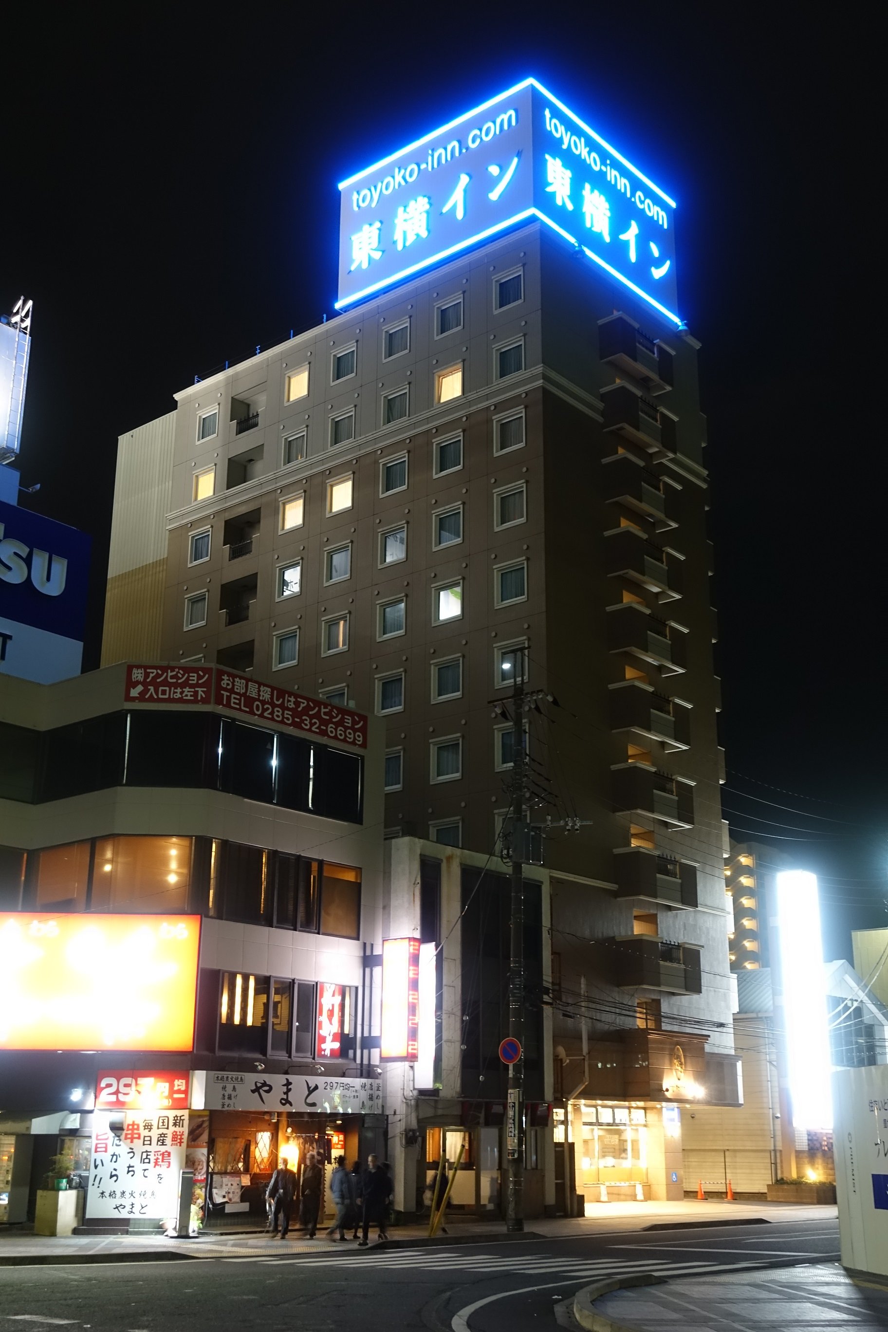 东横INN 小山站东口1-浴室