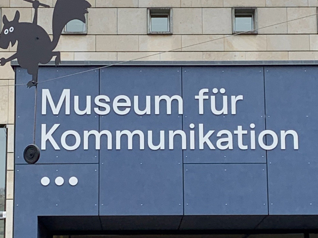 Museum of Communication景点图片
