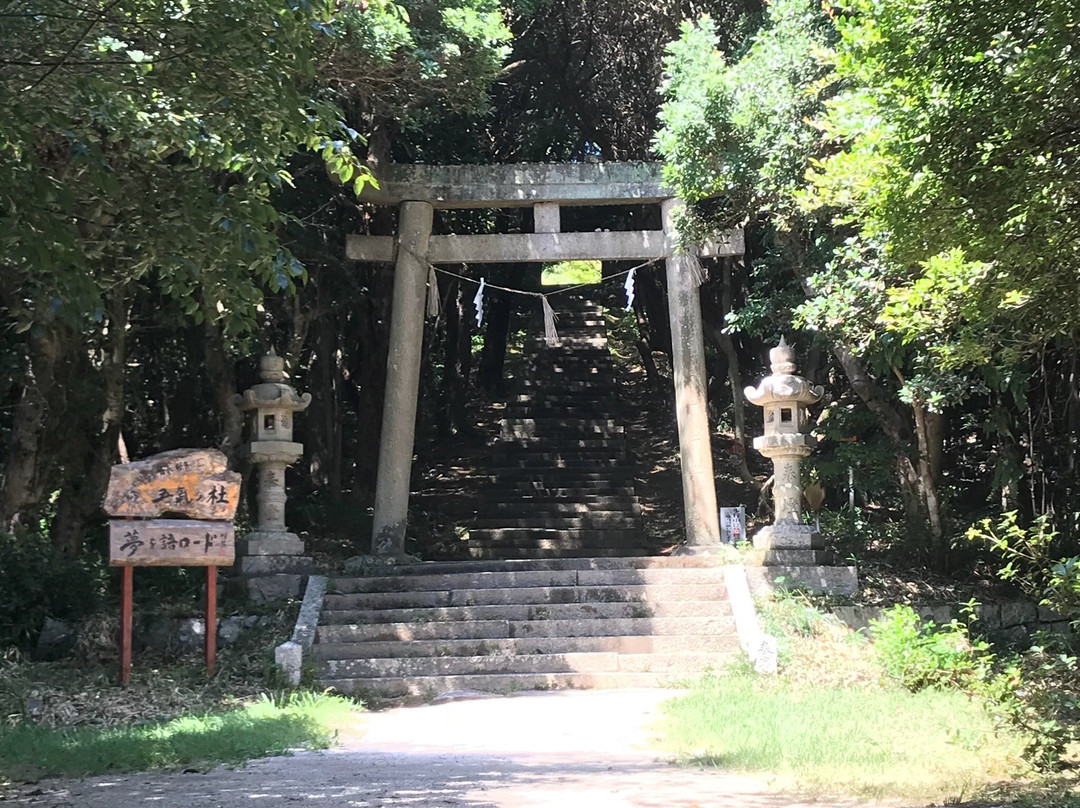 Ushimado Shrine-濑户内市必去景点
