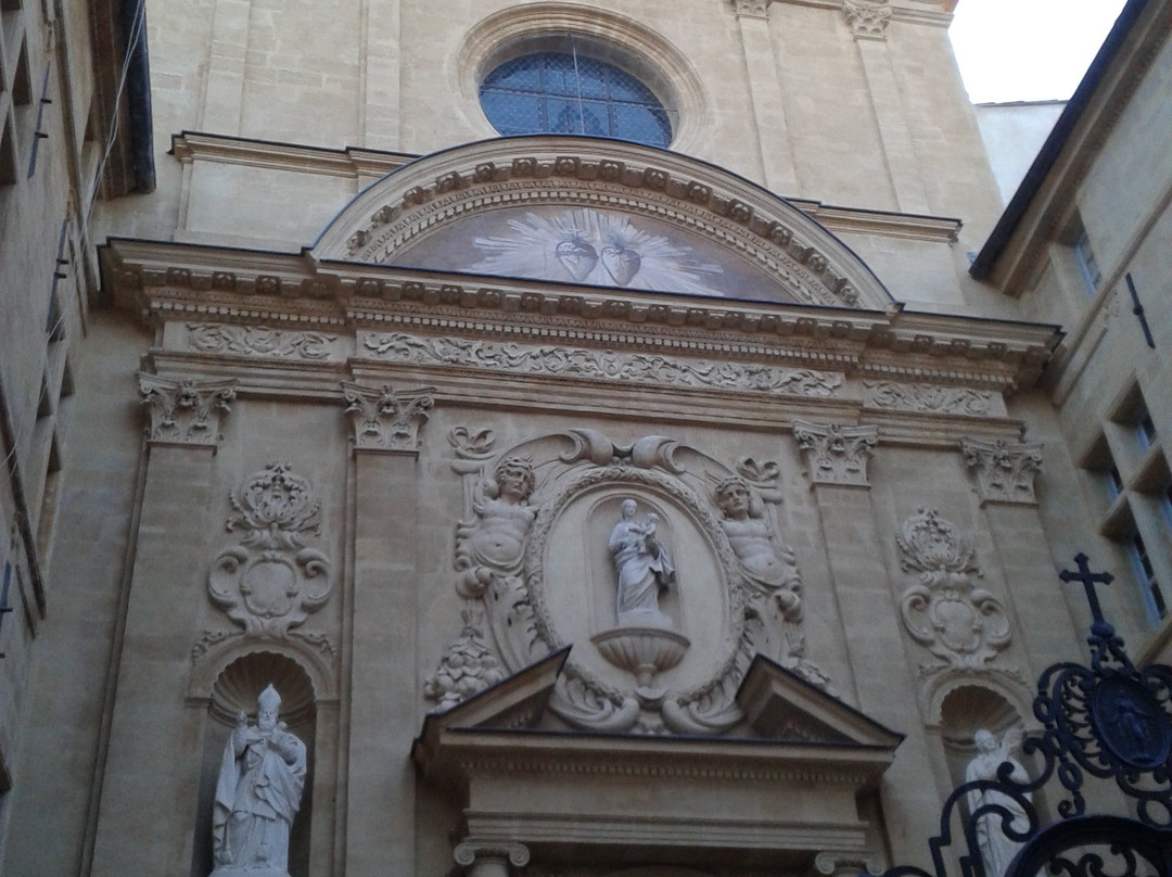 Chapelle de la Visitation Catherine de Sienne-普罗旺斯必去景点