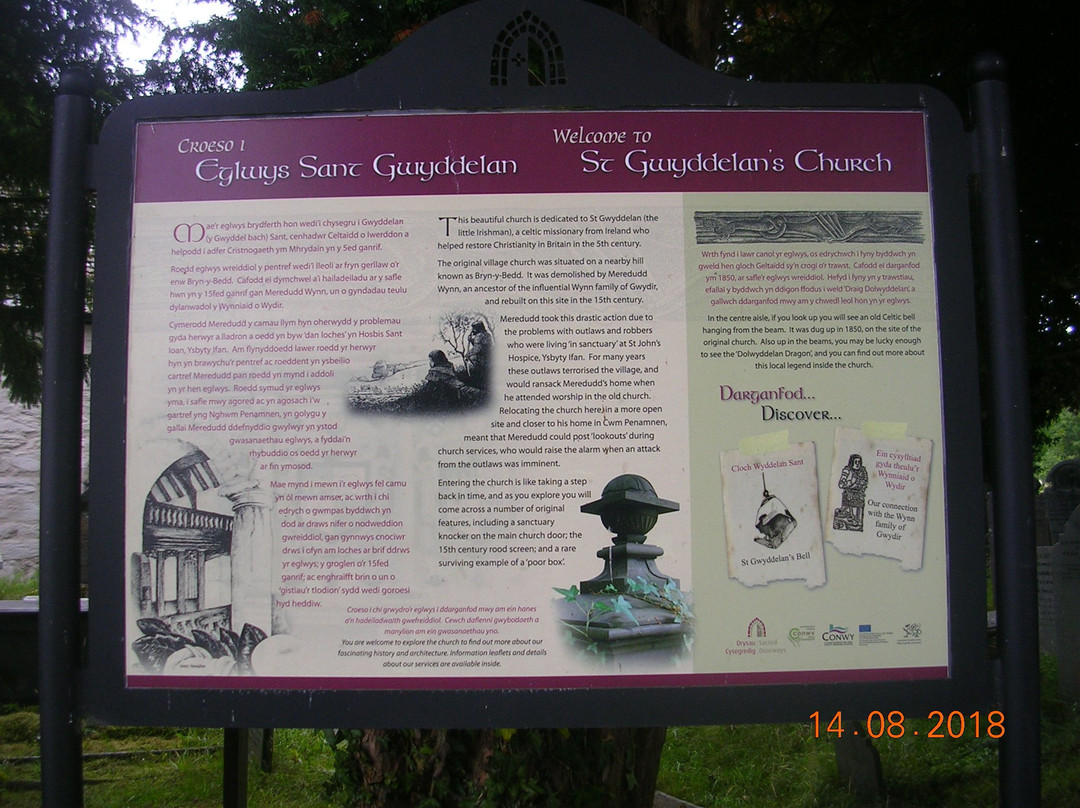 St Gwyddelan's Church景点图片