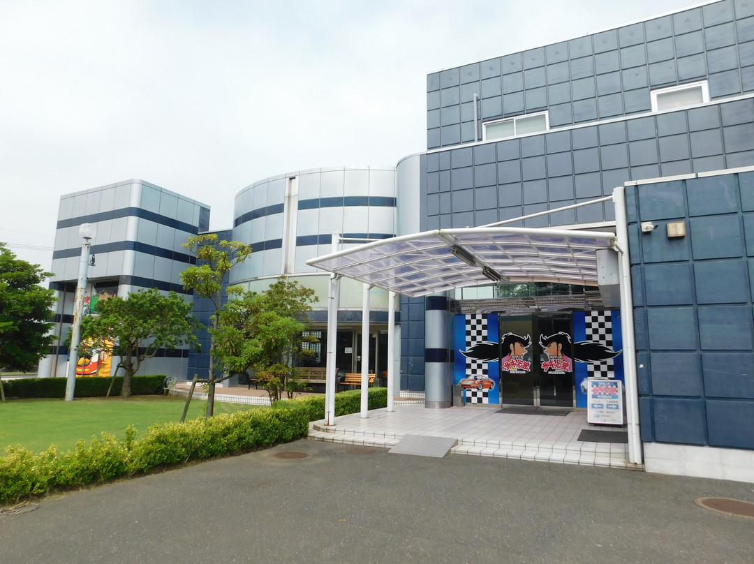 Circuit No Okami Museum