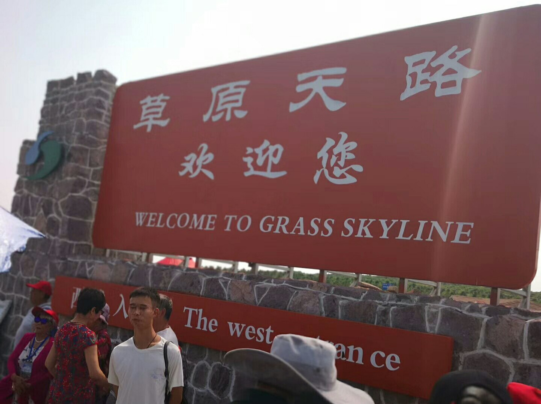 草原天路-张北县必去景点