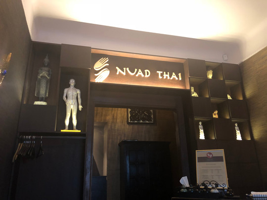 Nuad Thai-维尔纽斯必去景点
