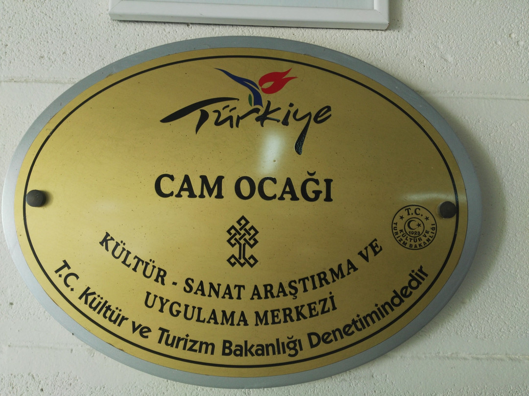 国际玻璃学校-伊斯坦布尔必去景点