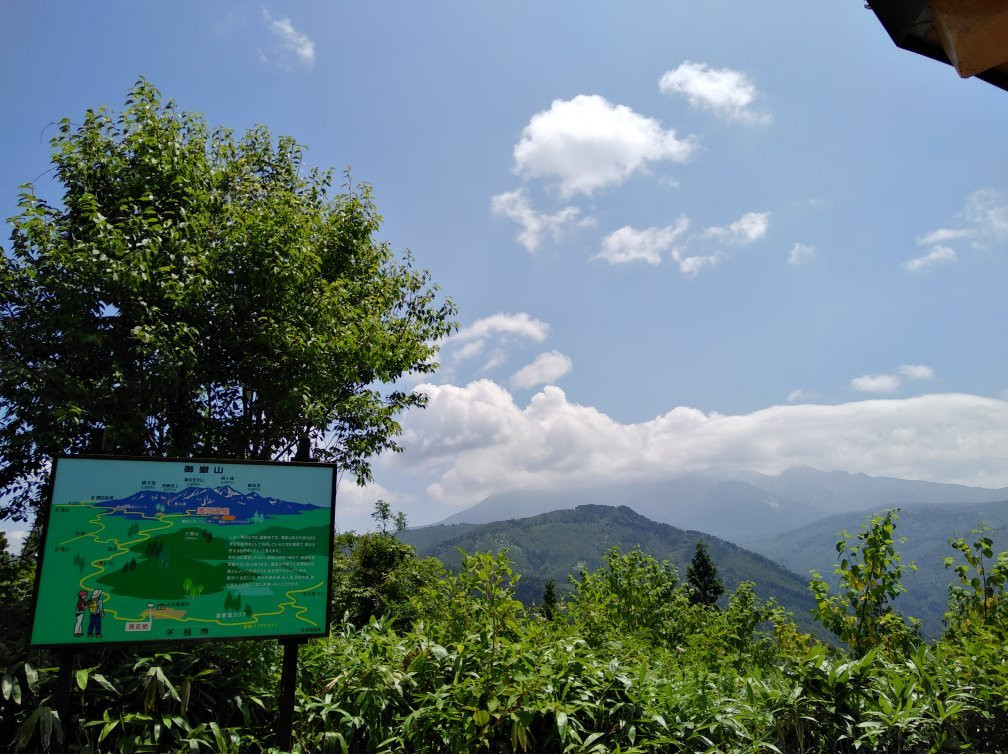 Ohira Observation Deck-下吕市必去景点
