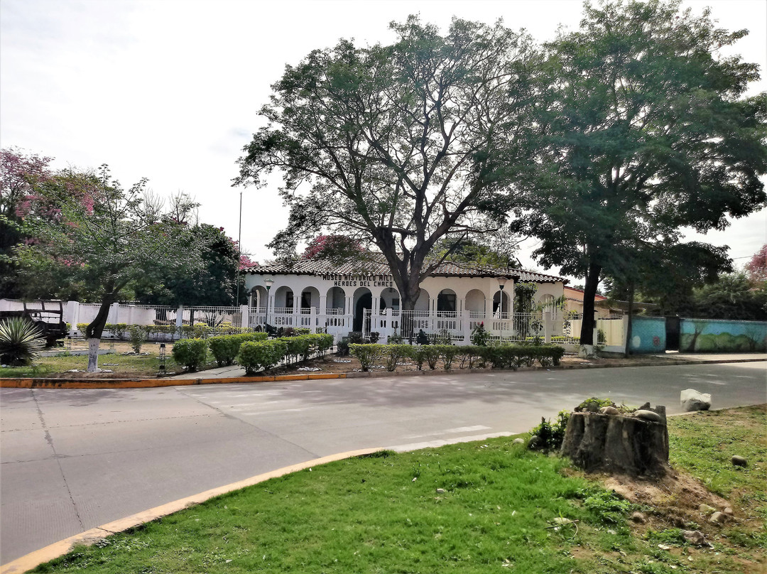 Villamontes旅游景点-Museo de la guerra del Chaco