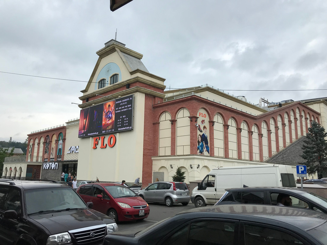 Cinema Sakartvelo-库塔伊西必去景点