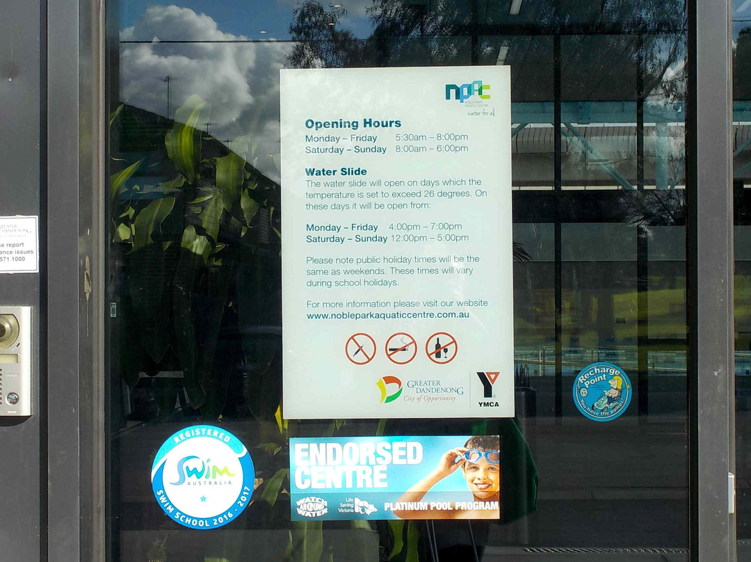 Noble Park Aquatic Centre-Noble Park必去景点