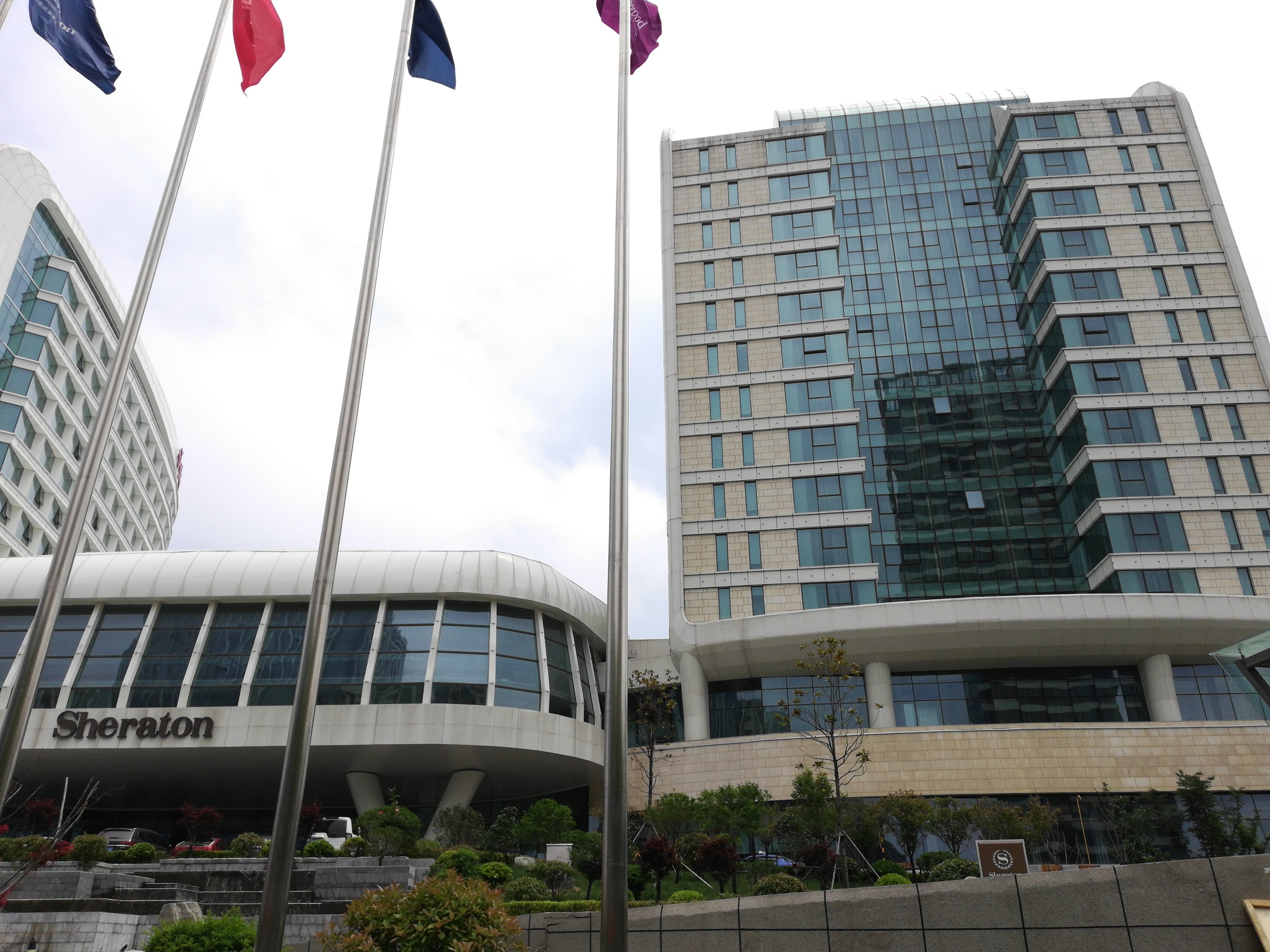 青岛黄岛泰成喜来登酒店-浴室