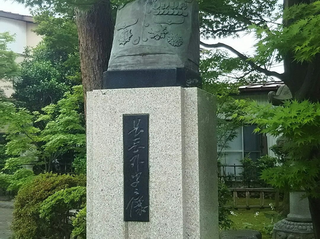 Previosuly Devision Commissioner House-上越市必去景点