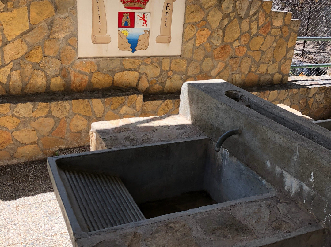 Fuente De Enix景点图片