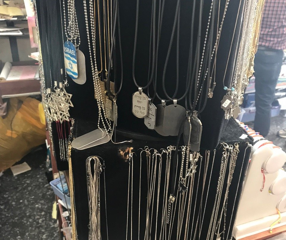 Ora Gift Jerusalem-耶路撒冷必去景点