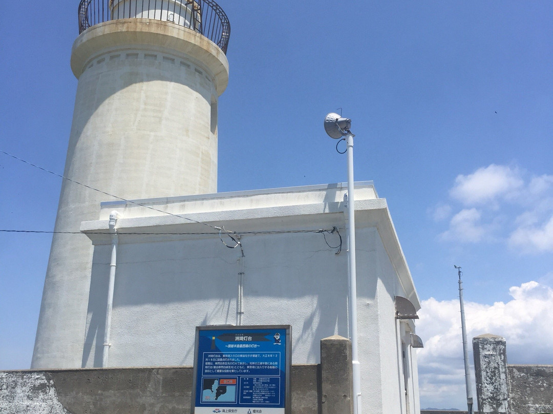 Sunosaki Lighthouse-馆山市必去景点
